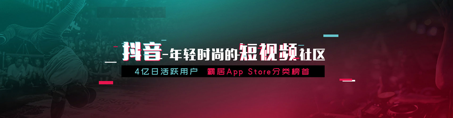 屯门sem代运营