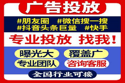 百度推广平台广告创意设计的成功案例